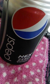 pepsi