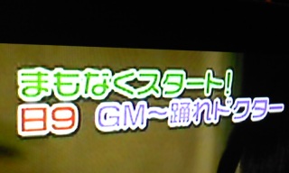���l�̃u�����`