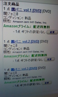 1-Click�R(��`��)