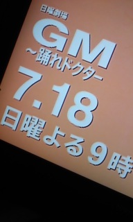 7.18 ���j���9��