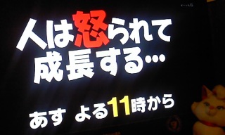 �l�ވ琬�o���G�e�B�[