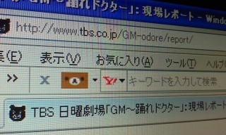 �G�C�g�|�[�Y