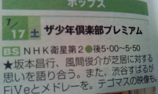 (�G_______�G)
