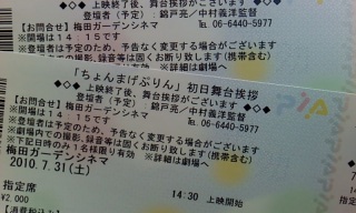 �����܂��Ղ�񁚕��䈥�A