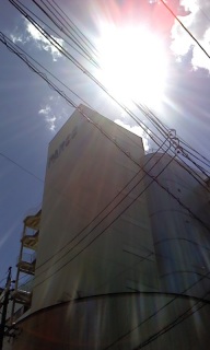 PARCO
