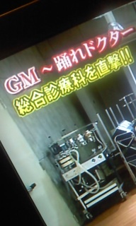 �u�����`�`GM
