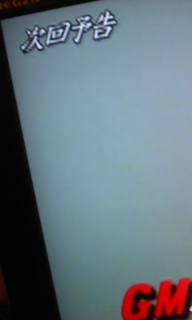���[!!�悭����ƃC�C�炵�Ă�