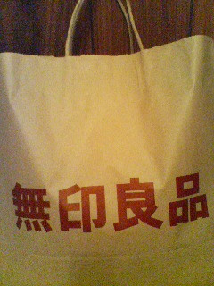 Party Time!!!!!!!!