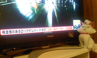 CDTV�Ȃ��B