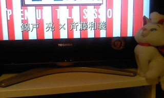�ь˗��~�ē��a�`