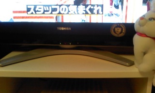 ���肦�ւ񗠃��C�h