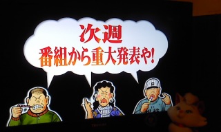 �d�唭�\!
