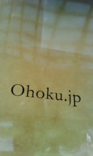 �P��(*�L�`*)