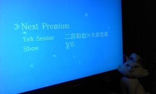 �tNext  Premium