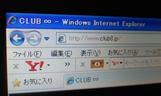 ��08��