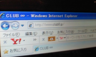 ���遇���X