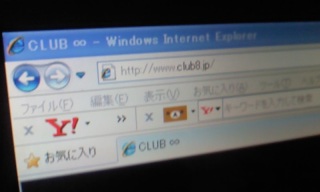 ��CLUB��
