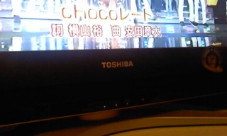 cHoco���[�g