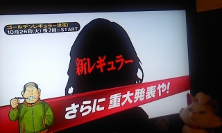 ���肦�ւ񁇃S�[���f��