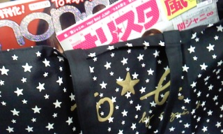 TO��b. �g�[�g
