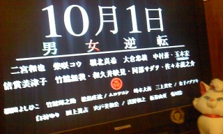 �剜CM