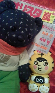 �p�b�`!