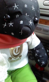 ���肪�Ƃ��B
