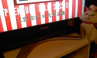 ���y���݃^�C����
