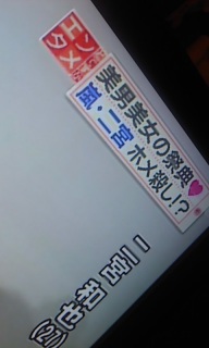 �z���E��!?