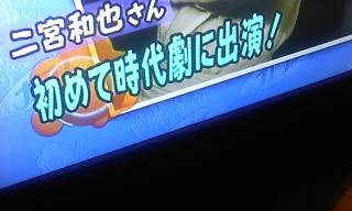 �͂Ȃ܂�j�m�j�m