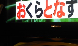 ������ƂȂ�