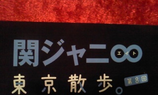 �X�C�b�`�I�t