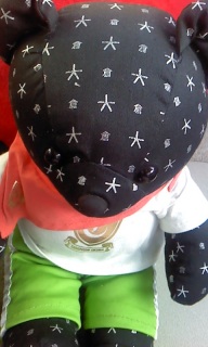 �C�܂��ꂽ����