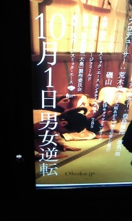 �f��قȂ��B