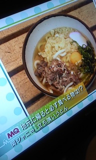 �Q�ԃX�y�V�������ǂ�