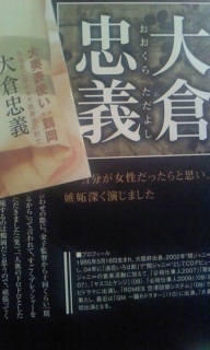 �剜���߉��l�l�^�o��