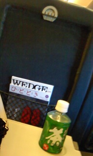 �O���[������!!