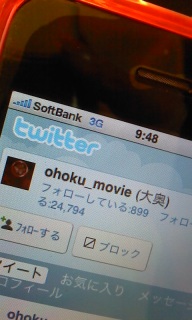 �u�����`