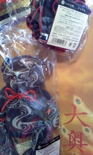 �u�剜�v�̃p���t���b�g