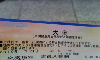 �u�剜�v���J�L�O���䈥�A