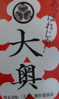 �u�剜�v���䈥�A���|���ǂ�