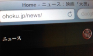 ��q�b�g��畑�䈥�A