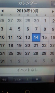��10���㔼TV�o����