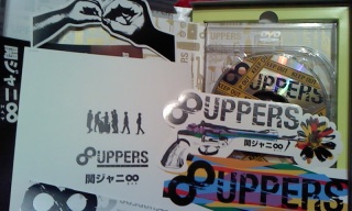 8UPPERS���������Special��
