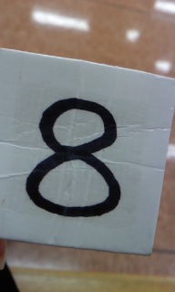 8