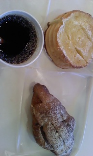 BAKERY