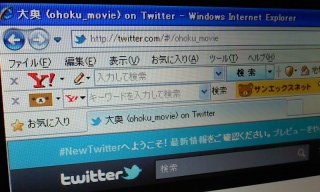 �߉��l(������;)!?