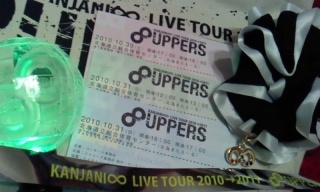 8UPPERS��LIVE�l�^�o��!!�k�C�����|��1