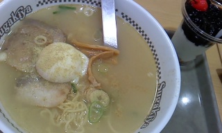 Sugakiya
