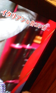 �C�^���A���ȍ��R���p!?